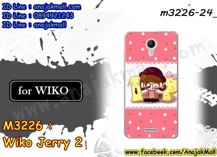 เคสสกรีน wiko jerry 2,วีโกเจอรี่ 2 เคสวันพีช,รับสกรีนเคสวีโก เจอรี่ 2,เคสประดับ wiko jerry 2,เคสหนัง wiko jerry 2,เคสฝาพับ wiko jerry 2,ยางกันกระแทก เจอรี่ 2,เครสสกรีนการ์ตูน wiko jerry 2,กรอบยางกันกระแทก wiko jerry 2,เคสหนังลายการ์ตูนวีโก เจอรี่ 2,เคสพิมพ์ลาย wiko jerry 2,เคสไดอารี่วีโก เจอรี่ 2,เคสหนังวีโก เจอรี่ 2,พิมเครชลายการ์ตูน วีโกเจอรี่ 2,เคสยางตัวการ์ตูน wiko jerry 2,รับสกรีนเคส wiko jerry 2,กรอบยางกันกระแทก wiko jerry 2,วีโกเจอรี่ 2 เคสวันพีช,เคสหนังประดับ wiko jerry 2,เคสฝาพับประดับ wiko jerry 2,ฝาหลังลายหิน wiko jerry 2,เคสลายหินอ่อน wiko jerry 2,หนัง wiko jerry 2 ไดอารี่,เคสตกแต่งเพชร wiko jerry 2,เคสฝาพับประดับเพชร wiko jerry 2,เคสอลูมิเนียมวีโก เจอรี่ 2,สกรีนเคสคู่ wiko jerry 2,wiko jerry 2 ฝาหลังกันกระแทก,สรีนเคสฝาพับวีโก เจอรี่ 2,เคสทูโทนวีโก เจอรี่ 2,เคสสกรีนดาราเกาหลี wiko jerry 2,แหวนคริสตัลติดเคส เจอรี่ 2,เคสพิมพ์ลาย wiko jerry 2,กรอบ wiko jerry 2 หลังกระจกเงา,เคสแข็งลายการ์ตูน wiko jerry 2,เคสหนังเปิดปิด wiko jerry 2,เจอรี่ 2 กรอบกันกระแทก,พิมพ์วันพีช เจอรี่ 2,กรอบเงากระจก เจอรี่ 2,ยางขอบเพชรติดแหวนคริสตัล วีโกเจอรี่ 2,พิมพ์โดเรม่อน wiko jerry 2,พิมพ์มินเนี่ยน wiko jerry 2,กรอบนิ่มติดแหวน wiko jerry 2,เคสประกบหน้าหลัง wiko jerry 2,เคสตัวการ์ตูน wiko jerry 2,เคสไดอารี่ wiko jerry 2 ใส่บัตร,กรอบนิ่มยางกันกระแทก เจอรี่ 2,วีโกเจอรี่ 2 เคสเงากระจก,เคสขอบอลูมิเนียม wiko jerry 2,เคสโชว์เบอร์ wiko jerry 2,สกรีนเคสโดเรม่อน wiko jerry 2,กรอบนิ่มลายวันพีช wiko jerry 2,เคสแข็งหนัง wiko jerry 2,ยางใส wiko jerry 2,เคสแข็งใส wiko jerry 2,สกรีนวันพีช wiko jerry 2,เคทสกรีนทีมฟุตบอล wiko jerry 2,สกรีนเคสนิ่มลายหิน เจอรี่ 2,กระเป๋าสะพาย wiko jerry 2 คริสตัล,เคสแต่งคริสตัล wiko jerry 2 ฟรุ๊งฟริ๊ง,เคสยางนิ่มพิมพ์ลายวีโก เจอรี่ 2,กรอบฝาพับวีโกเจอรี่ 2 ไดอารี่,วีโกเจอรี่ 2 หนังฝาพับใส่บัตร,เคสแข็งบุหนัง wiko jerry 2,มิเนียม wiko jerry 2 กระจกเงา,กรอบยางติดแหวนคริสตัล wiko jerry 2,เคสกรอบอลูมิเนียมลายการ์ตูน wiko jerry 2,เกราะ wiko jerry 2 กันกระแทก,ซิลิโคน wiko jerry 2 การ์ตูน,กรอบนิ่ม wiko jerry 2,เคสลายทีมฟุตบอลวีโก เจอรี่ 2,เคสประกบ wiko jerry 2,ฝาหลังกันกระแทก wiko jerry 2,เคสปิดหน้า wiko jerry 2,โชว์หน้าจอ wiko jerry 2,หนังลายวันพีช เจอรี่ 2,เจอรี่ 2 ฝาพับสกรีนลูฟี่,เคสฝาพับ wiko jerry 2 โชว์เบอร์,เคสเพชร wiko jerry 2 คริสตัล,กรอบแต่งคริสตัล wiko jerry 2,เคสยางนิ่มลายการ์ตูน เจอรี่ 2,หนังโชว์เบอร์ลายการ์ตูน เจอรี่ 2,กรอบหนังโชว์หน้าจอ เจอรี่ 2,เคสสกรีนทีมฟุตบอล wiko jerry 2,กรอบยางลายการ์ตูน เจอรี่ 2,เคสพลาสติกสกรีนการ์ตูน wiko jerry 2,รับสกรีนเคสภาพคู่ wiko jerry 2,เคส wiko jerry 2 กันกระแทก,สั่งสกรีนเคสยางใสนิ่ม เจอรี่ 2,เคสโดเรม่อน wiko jerry 2,อลูมิเนียมเงากระจก wiko jerry 2,ฝาพับ wiko jerry 2 คริสตัล,พร้อมส่งเคสมินเนี่ยน,เคสแข็งแต่งเพชร wiko jerry 2,กรอบยาง wiko jerry 2 เงากระจก,กรอบอลูมิเนียม wiko jerry 2,ซองหนัง wiko jerry 2,เคสโชว์เบอร์ลายการ์ตูน wiko jerry 2,เคสประเป๋าสะพาย wiko jerry 2,เคชลายการ์ตูน wiko jerry 2,เคสมีสายสะพาย wiko jerry 2,เคสหนังกระเป๋า wiko jerry 2,เคสลายสกรีนลูฟี่ wiko jerry 2,เคสลายวินเทจ เจอรี่ 2,เจอรี่ 2 สกรีนลายวินเทจ,หนังฝาพับ วีโกเจอรี่ 2 ไดอารี่